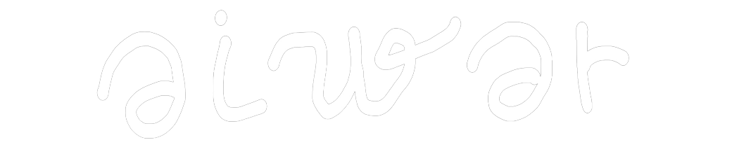 aiwar Logo